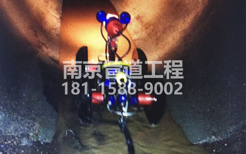 224白马镇管道机器人检测