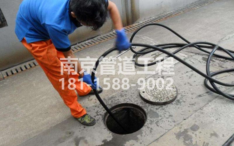 白马镇疏通下水道的简宜方法