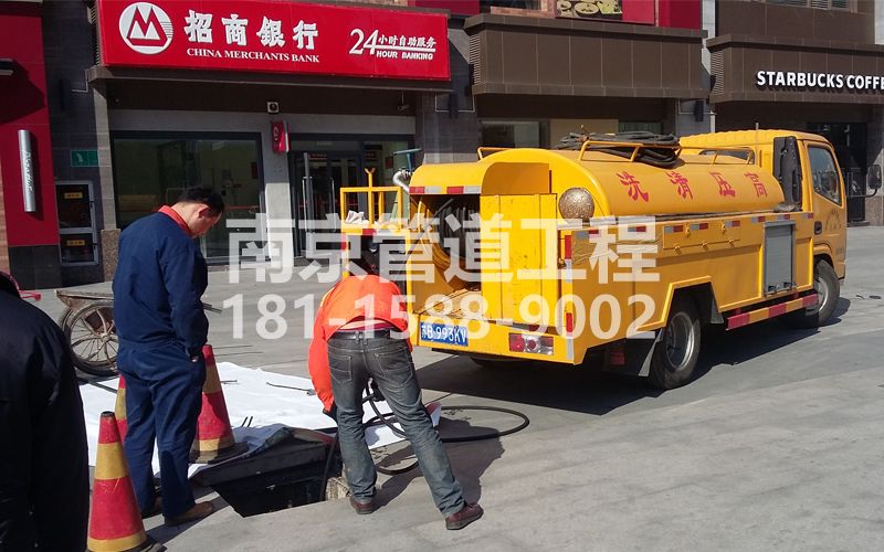 241白马镇商场管道清洗