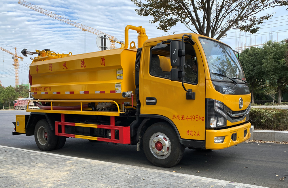 282白马镇清洗吸污车