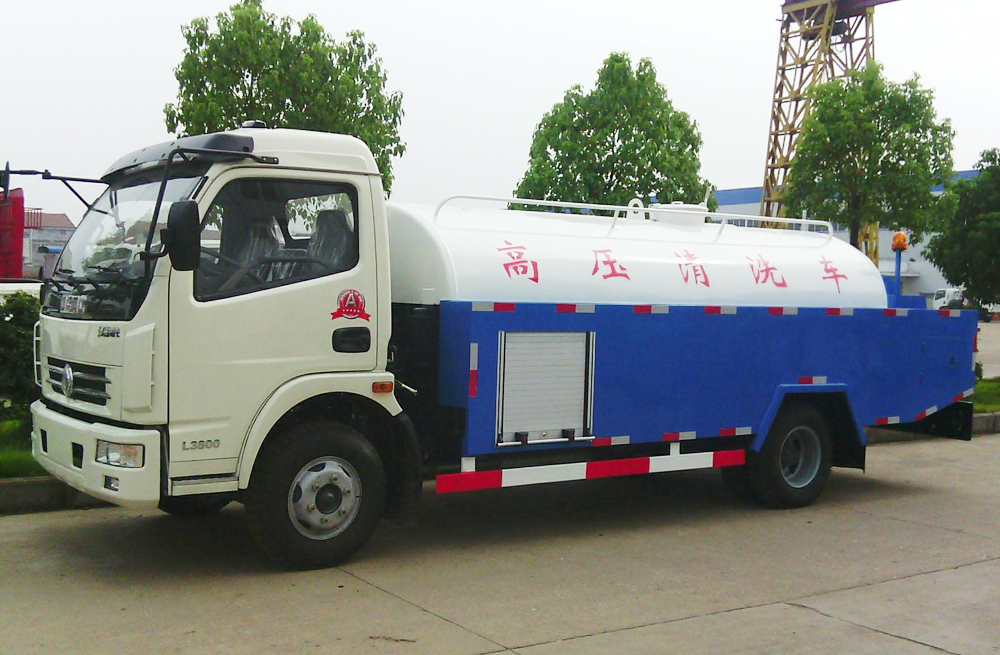 280白马镇管道高压清洗车