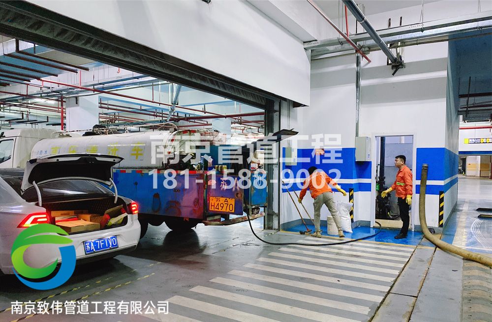 304白马镇地下室管道清洗