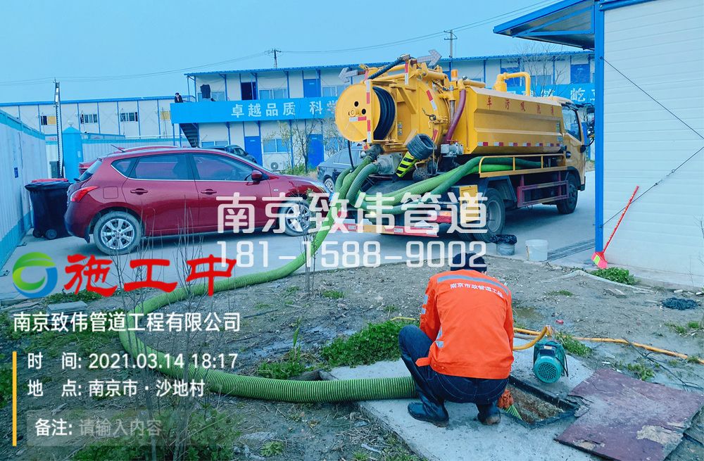 320白马镇食堂隔油池清掏