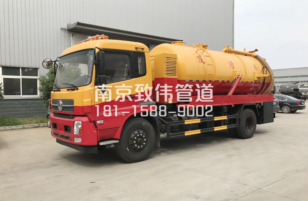 341白马镇天龙吸污车12方