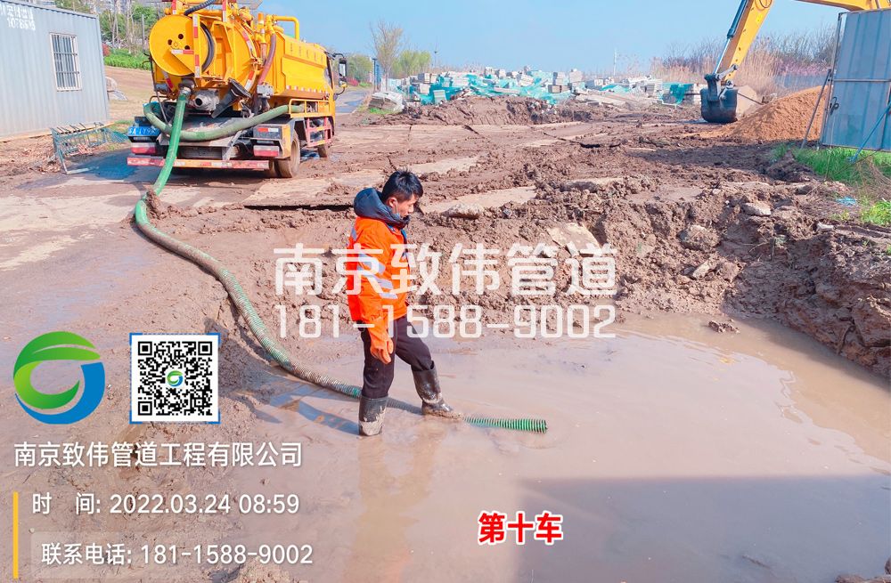 361白马镇工地泥浆清运