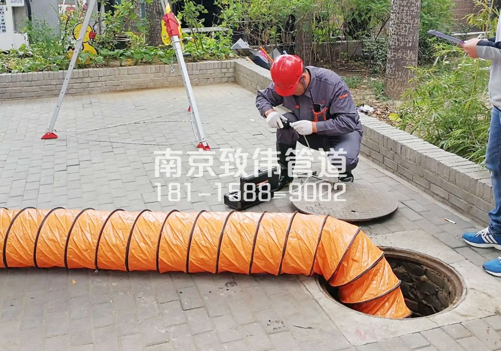 376白马镇有限空间安全