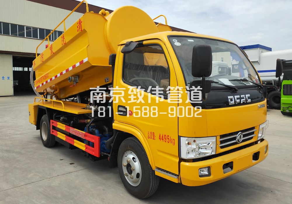 374白马镇4方吸污车